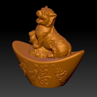 THE YEAR OF THE TIGER GOLD INGOT EDITION TIGER 1 - Thumbnail 3