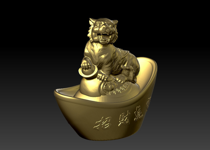 THE YEAR OF THE TIGER GOLD INGOT EDITION TIGER 2 3D Print 467344