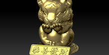 Image 467347