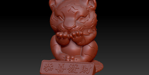 Image 467348