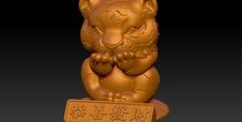 Image 467349