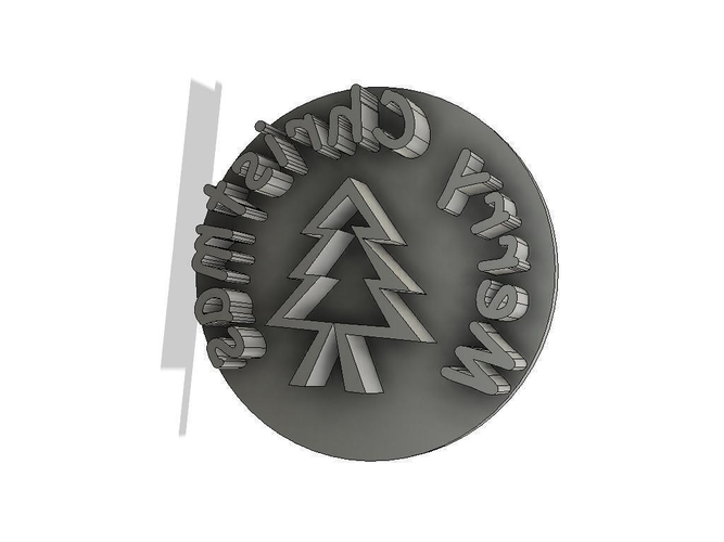 cupcake stamp with Happy Christmas and a tree 3D Print 468294