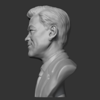 Moon Jae-in 3D print model - Thumbnail 3