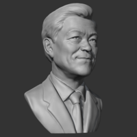 Moon Jae-in 3D print model - Thumbnail 6
