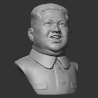 Kim Jong-un 3D print model - Thumbnail 2