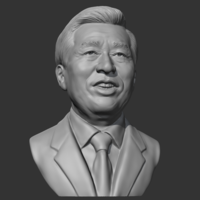 Kim Dae-jung 3D print model - Thumbnail 1