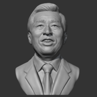 Small Kim Dae-jung 3D print model 3D Printing 469734