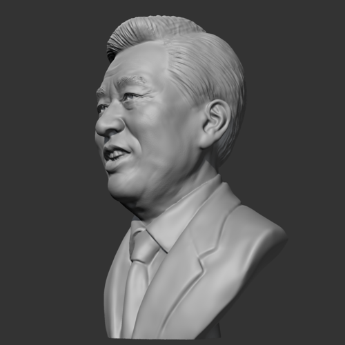 Kim Dae-jung 3D print model 3D Print 469736