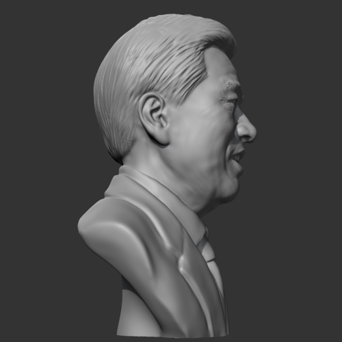 Kim Dae-jung 3D print model 3D Print 469741