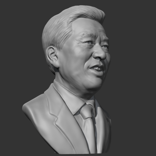 Kim Dae-jung 3D print model 3D Print 469742