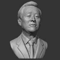 Kim Young-sam 3D print model - Thumbnail 1