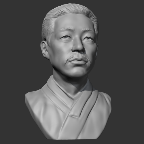 An Jung-geun 3D print model 3D Print 469760