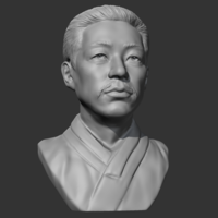 An Jung-geun 3D print model - Thumbnail 1