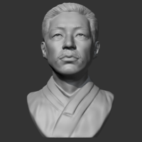 Small An Jung-geun 3D print model 3D Printing 469761