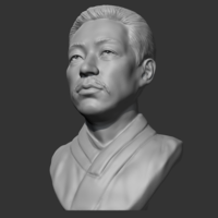 An Jung-geun 3D print model - Thumbnail 3