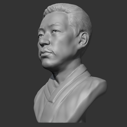 An Jung-geun 3D print model 3D Print 469763