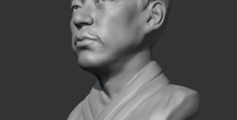 Image 469763