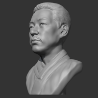 An Jung-geun 3D print model - Thumbnail 4