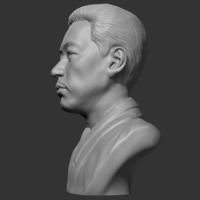 An Jung-geun 3D print model - Thumbnail 5