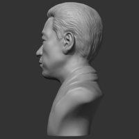 An Jung-geun 3D print model - Thumbnail 6