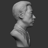 An Jung-geun 3D print model - Thumbnail 9