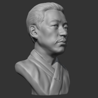An Jung-geun 3D print model - Thumbnail 10