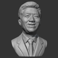 Roh Moo-hyun 3D print model - Thumbnail 1
