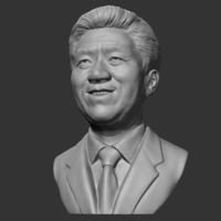 Roh Moo-hyun 3D print model - Thumbnail 3