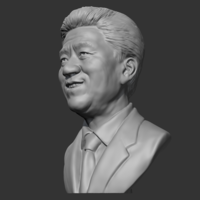 Roh Moo-hyun 3D print model - Thumbnail 4