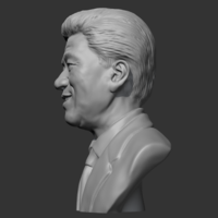 Roh Moo-hyun 3D print model - Thumbnail 5