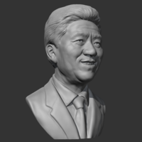 Roh Moo-hyun 3D print model - Thumbnail 10