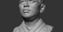 Image 469827