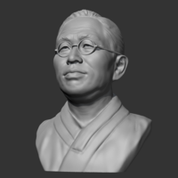 Kim Gu 3D print model - Thumbnail 3