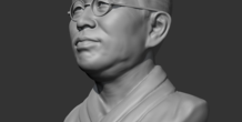 Image 469828