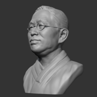 Kim Gu 3D print model - Thumbnail 4