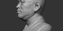 Image 469829
