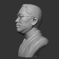 Kim Gu 3D print model - Thumbnail 5