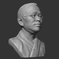 Kim Gu 3D print model - Thumbnail 10