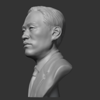 Ahn Chang-ho 3D print model - Thumbnail 4