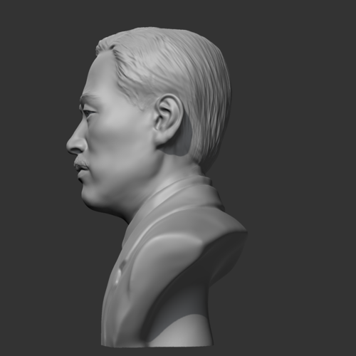 Ahn Chang-ho 3D print model 3D Print 470143