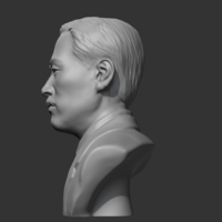 Ahn Chang-ho 3D print model - Thumbnail 5