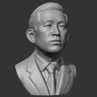 Park Chung-hee 3D print model - Thumbnail 1