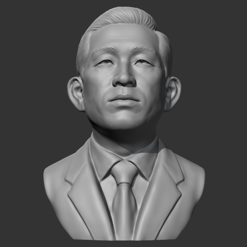 Park Chung-hee 3D print model