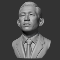 Park Chung-hee 3D print model - Thumbnail 3