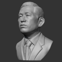 Park Chung-hee 3D print model - Thumbnail 4