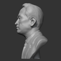 Lee Myung-bak 3D print model - Thumbnail 4