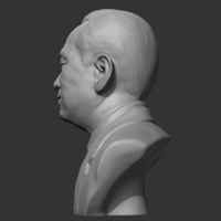 Syngman Rhee 3D print model - Thumbnail 4