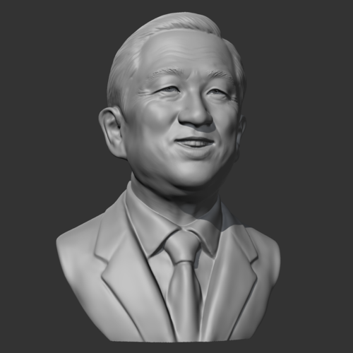 Roh Tae-woo 3D print model 3D Print 470220