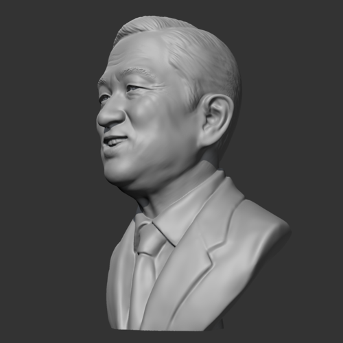 Roh Tae-woo 3D print model 3D Print 470224