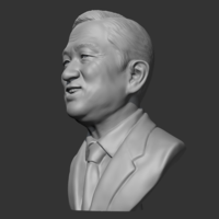 Roh Tae-woo 3D print model - Thumbnail 5